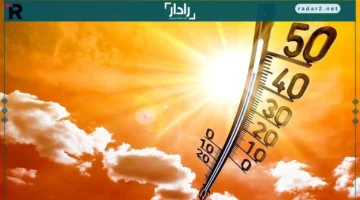 موجة حارة.. تحذير الأرصاد من التبديل بين الملابس الشتوية والصيفية مع بداية تغيّرات جوية حادة منتصف الأسبوع